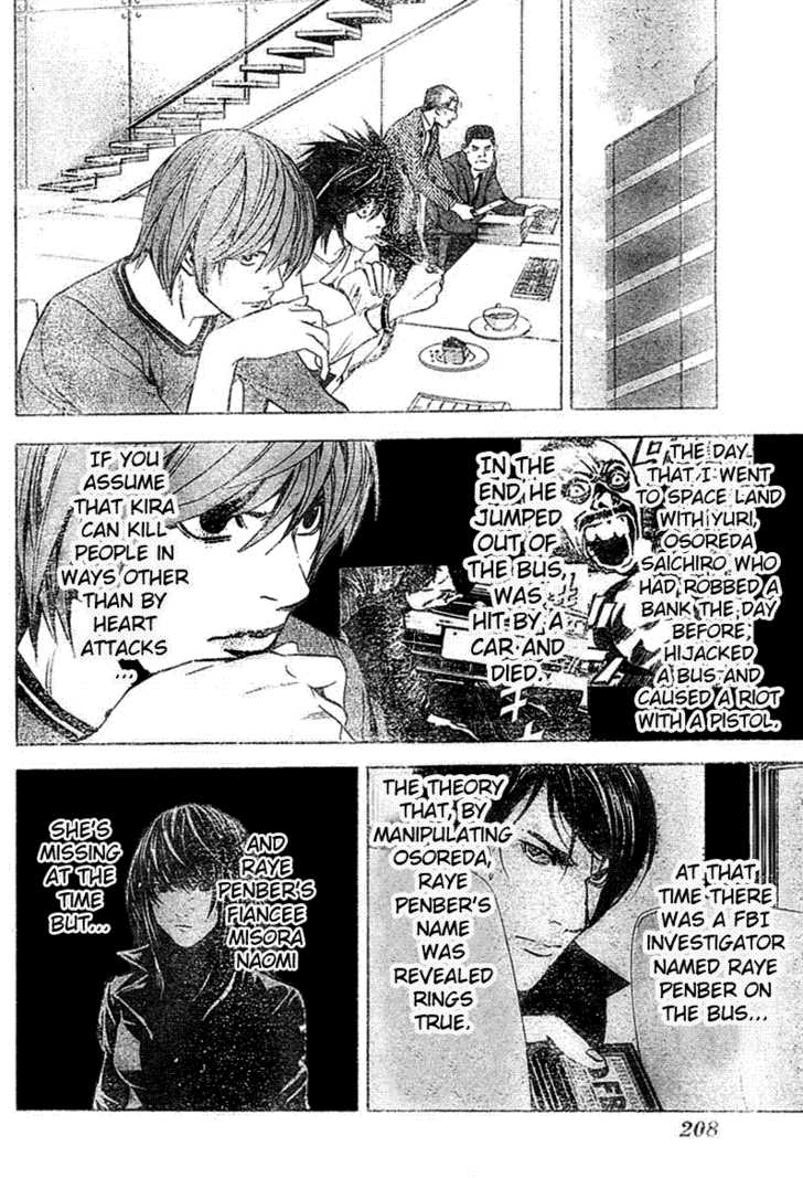 Death Note Vol.05 Chapter 041 page 6