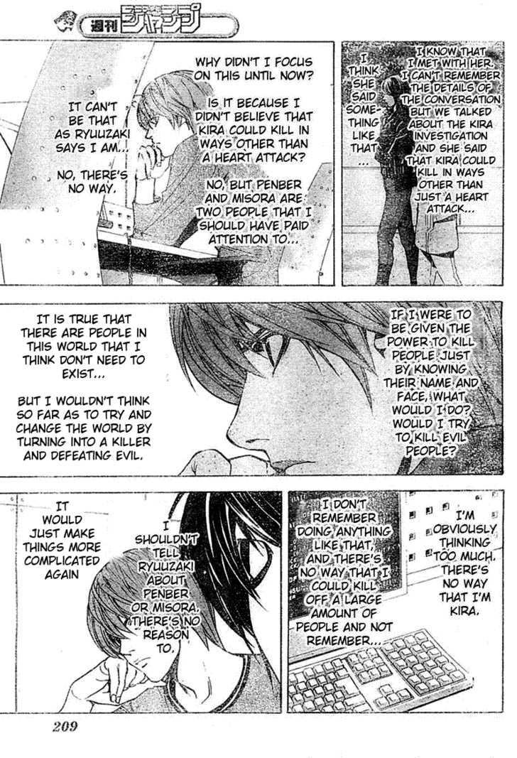 Death Note Vol.05 Chapter 041 page 7