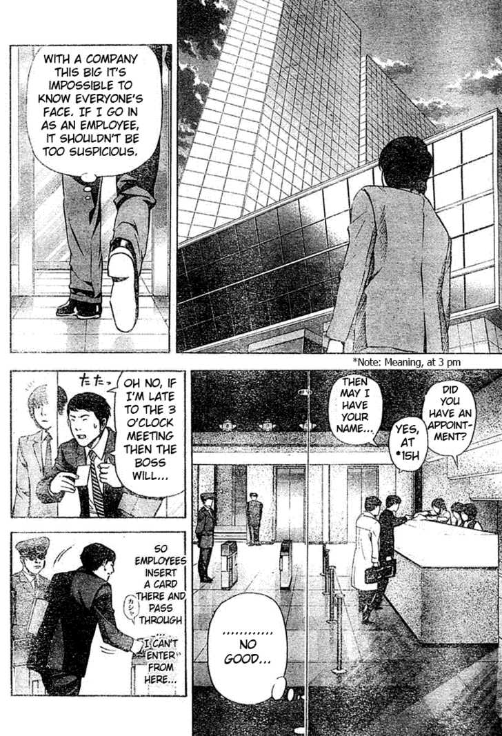 Death Note Vol.05 Chapter 041 page 10