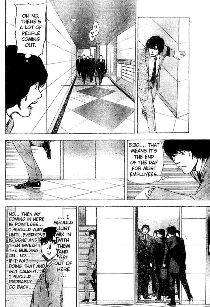 Death Note Vol.05 Chapter 041 page 14