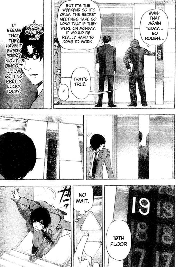 Death Note Vol.05 Chapter 041 page 15