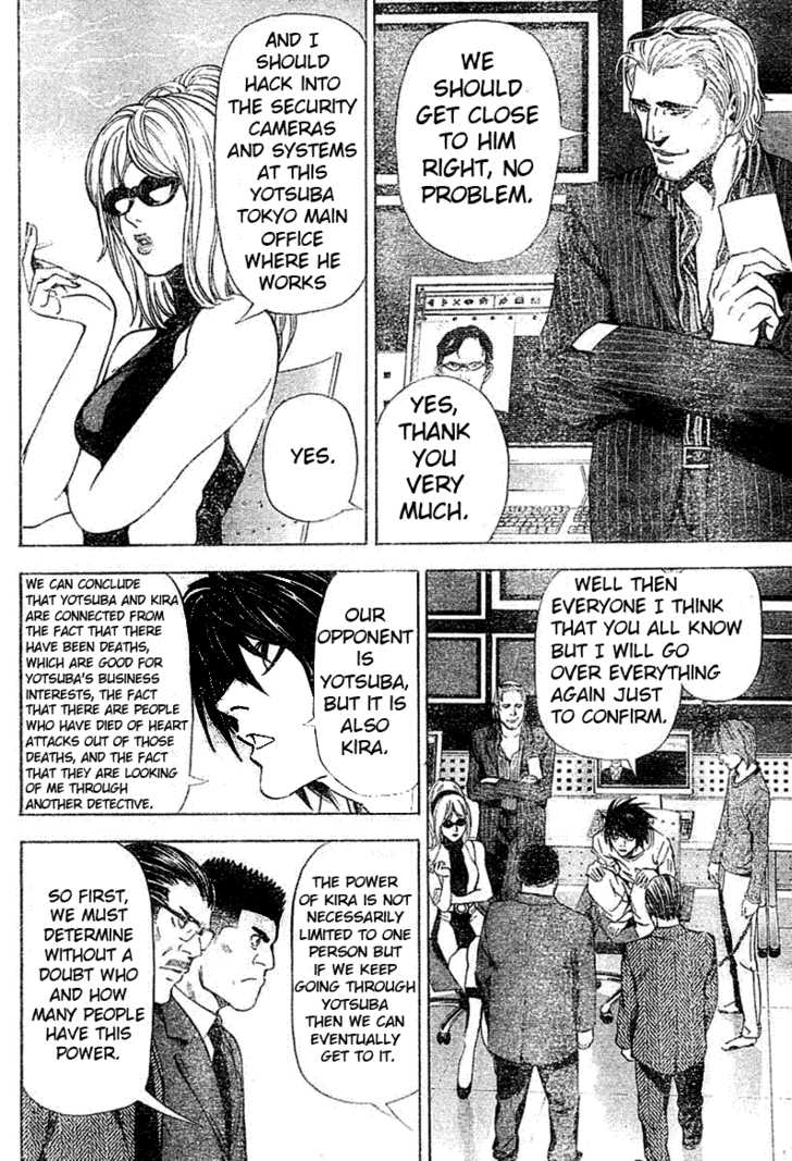 Death Note Vol.05 Chapter 041 page 16