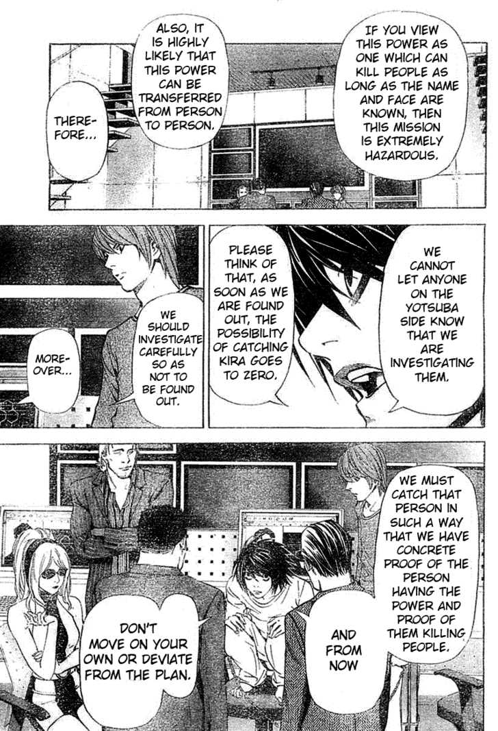 Death Note Vol.05 Chapter 041 page 17