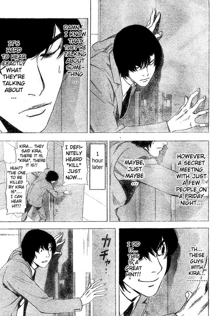 Death Note Vol.05 Chapter 041 page 19
