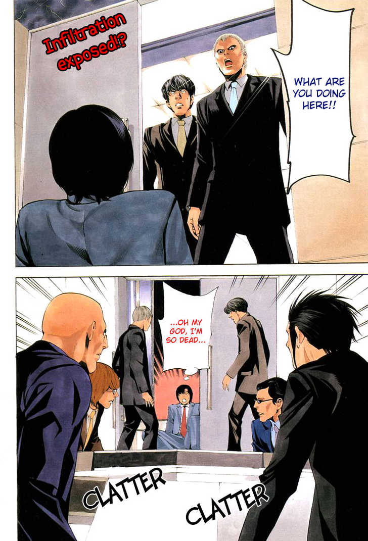 Death Note Vol.05 Chapter 042 page 3
