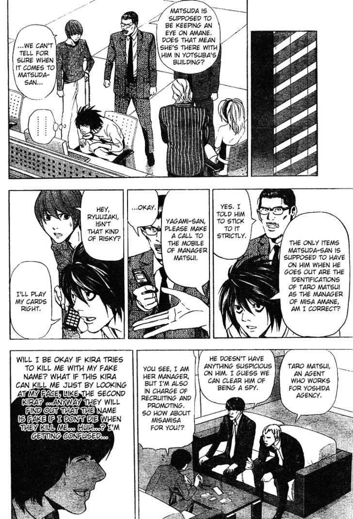 Death Note Vol.05 Chapter 042 page 6