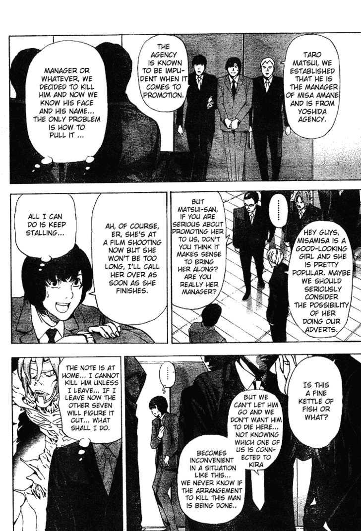 Death Note Vol.05 Chapter 042 page 10