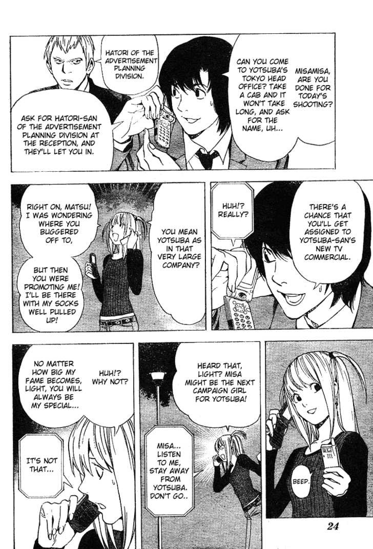 Death Note Vol.05 Chapter 042 page 12