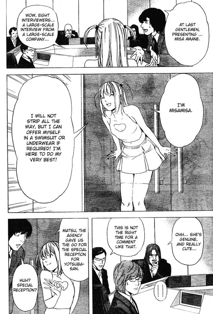 Death Note Vol.05 Chapter 042 page 14