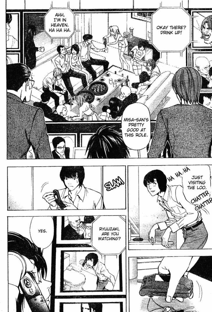 Death Note Vol.05 Chapter 042 page 16