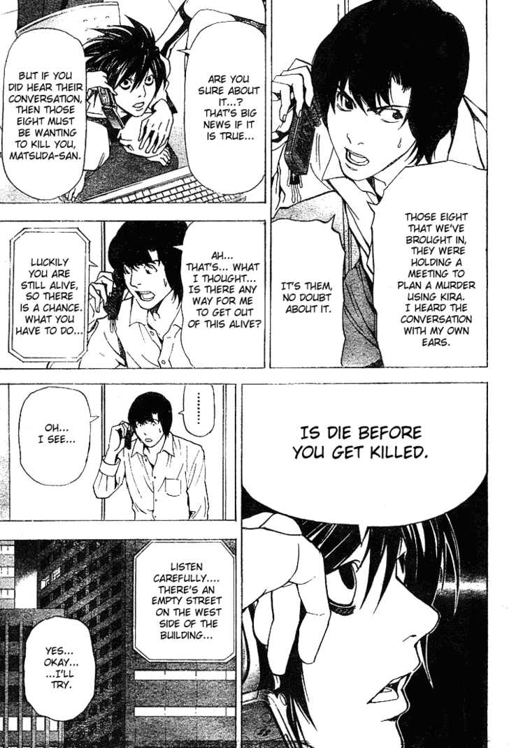 Death Note Vol.05 Chapter 042 page 17