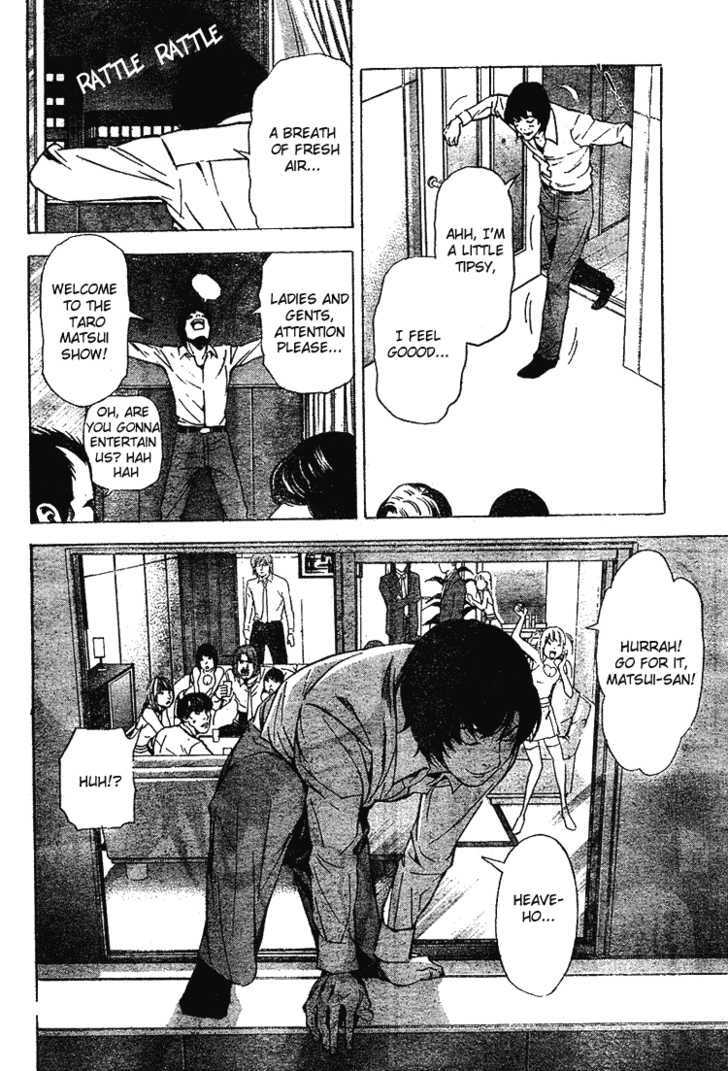 Death Note Vol.05 Chapter 042 page 18