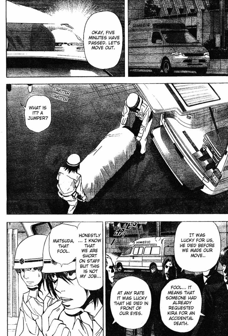 Death Note Vol.05 Chapter 042 page 22