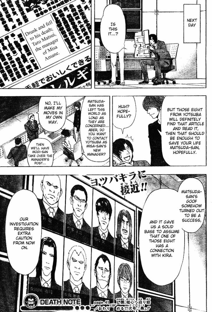 Death Note Vol.05 Chapter 042 page 23