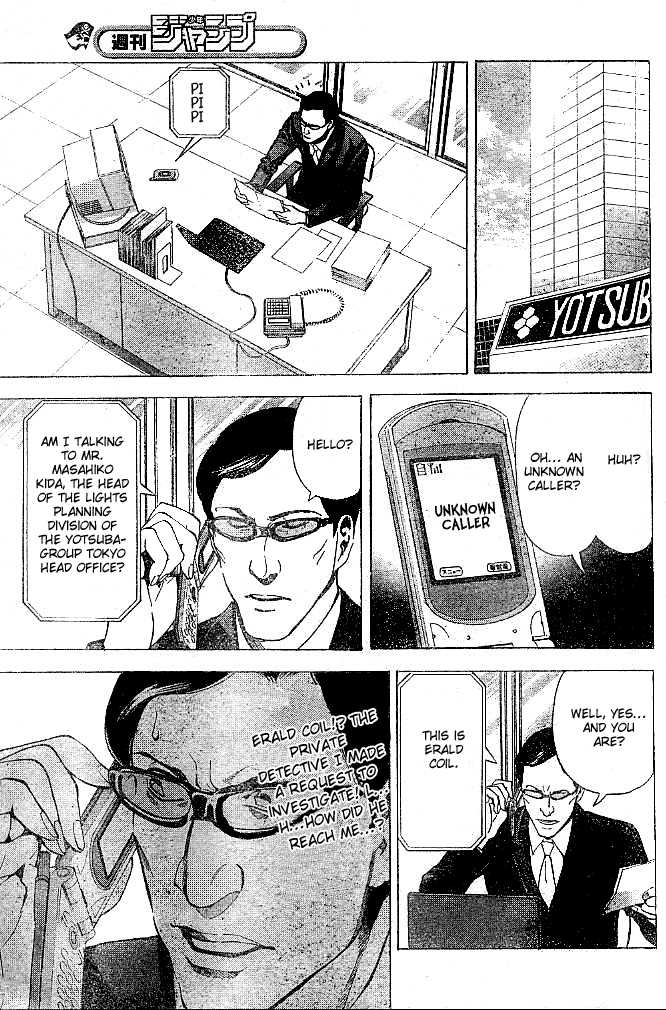 Death Note Vol.05 Chapter 043 page 5
