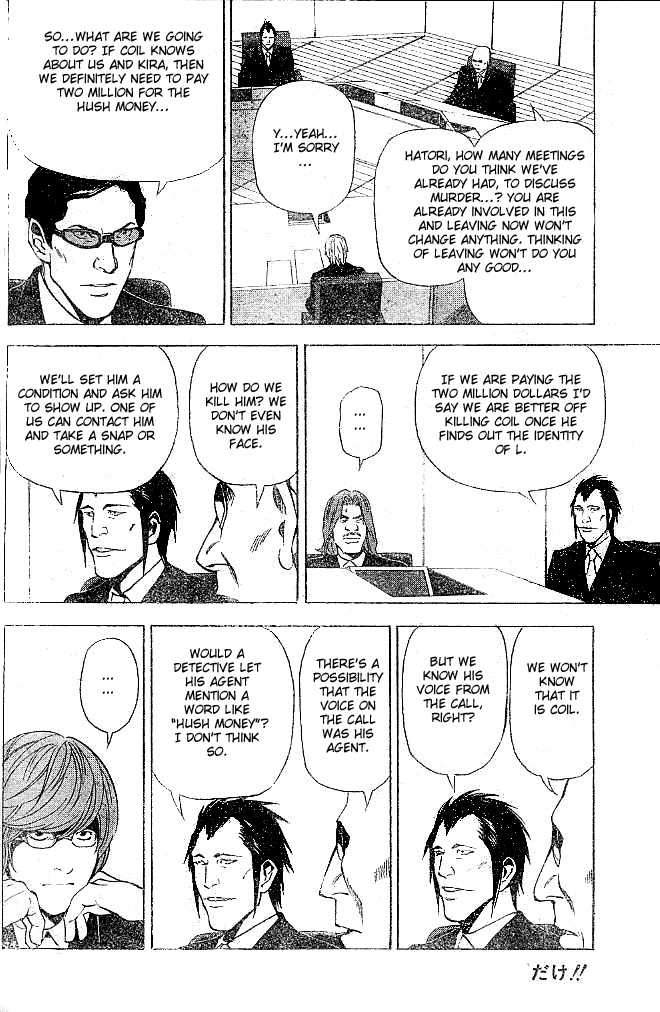 Death Note Vol.05 Chapter 043 page 12
