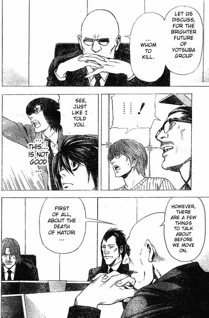 Death Note Vol.06 Chapter 044 page 2