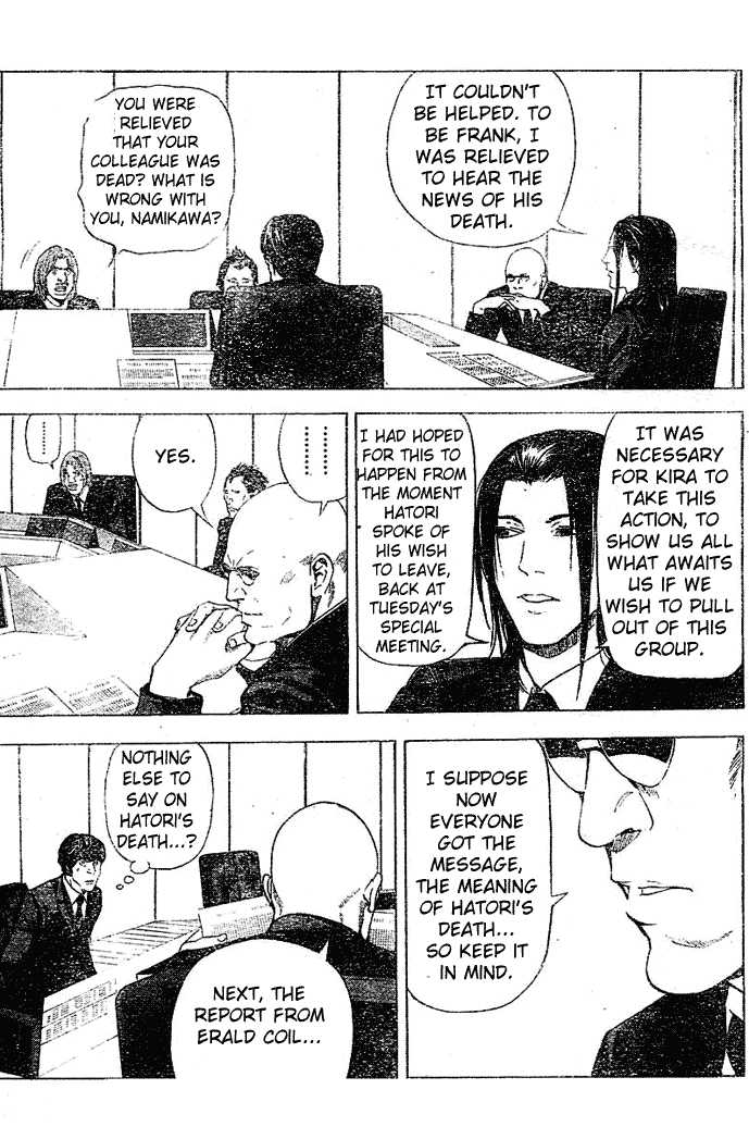 Death Note Vol.06 Chapter 044 page 3