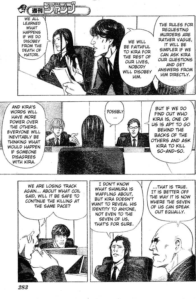 Death Note Vol.06 Chapter 044 page 7
