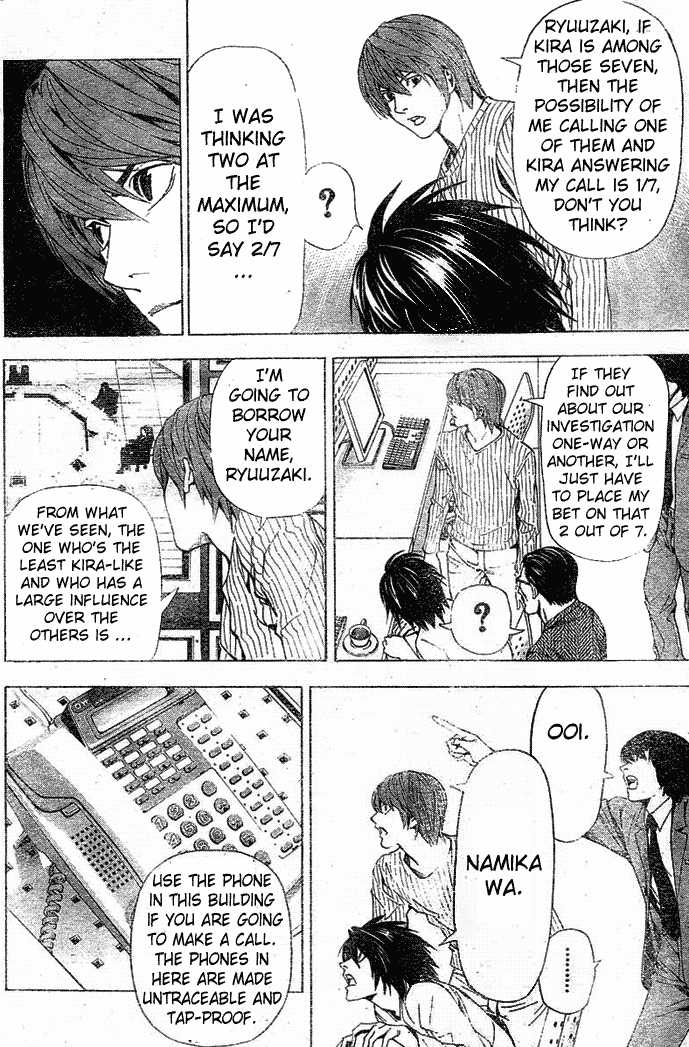 Death Note Vol.06 Chapter 044 page 16