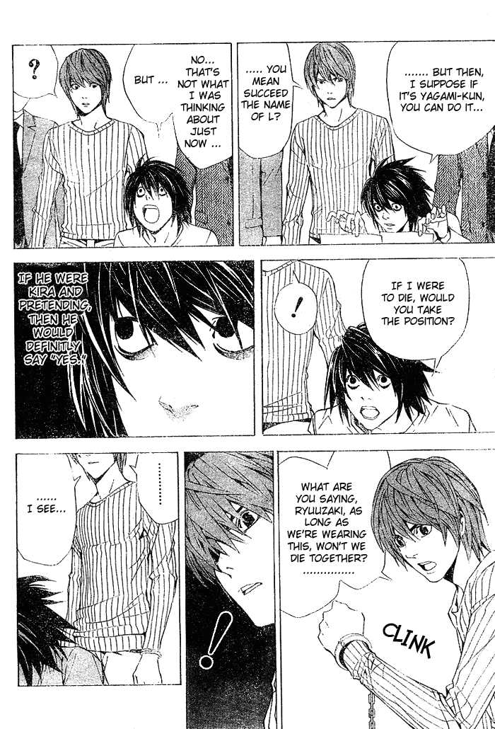 Death Note Vol.06 Chapter 045 page 3