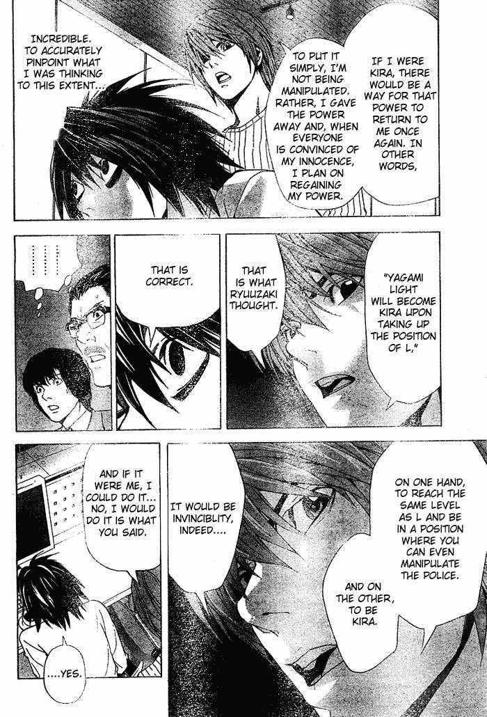 Death Note Vol.06 Chapter 045 page 5
