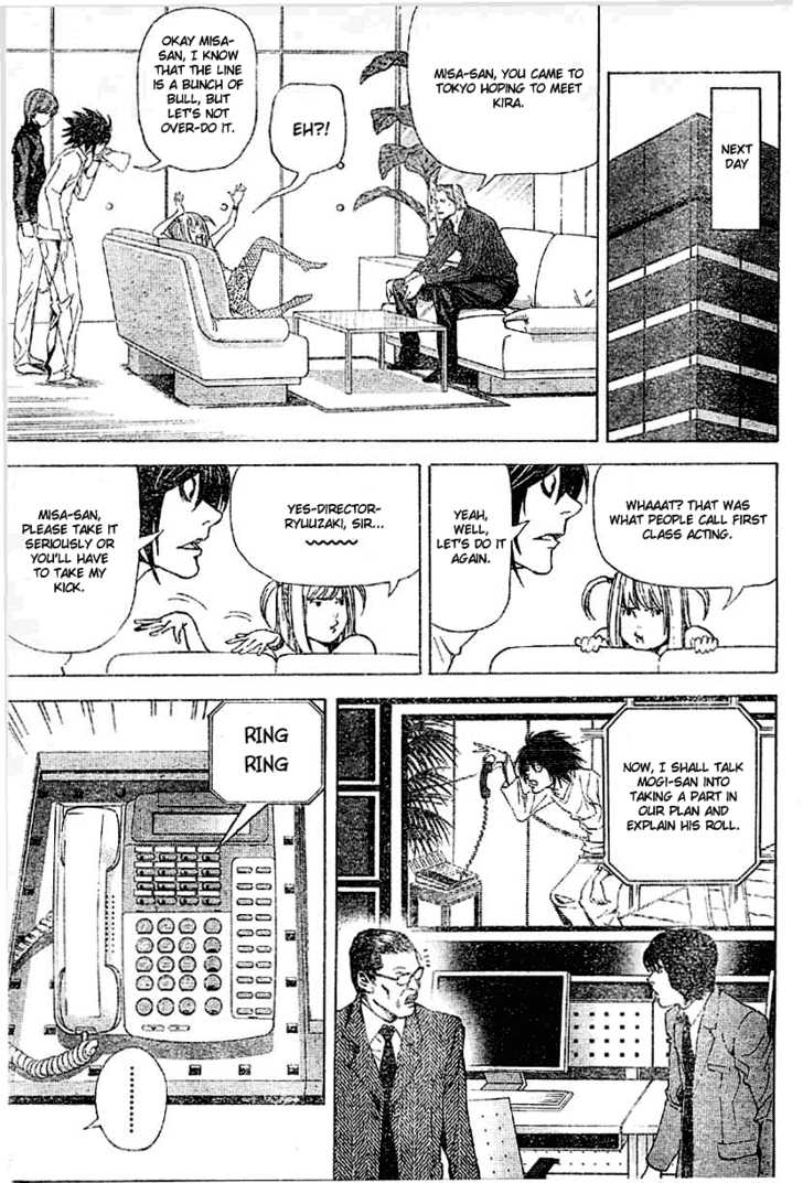 Death Note Vol.06 Chapter 046 page 7