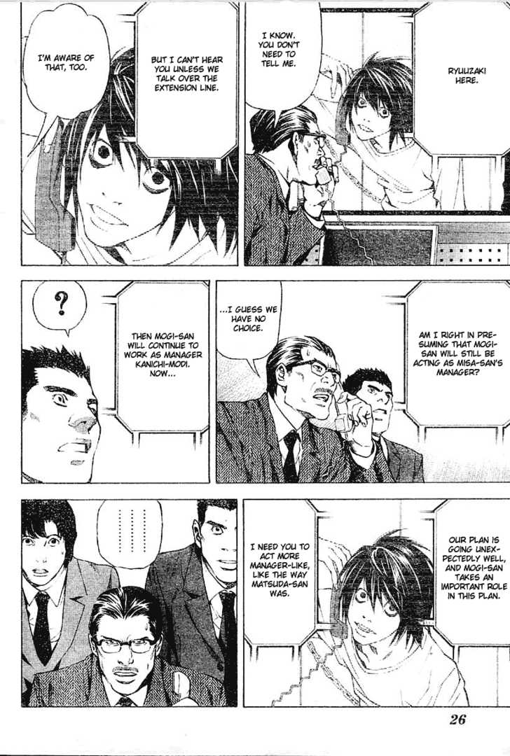 Death Note Vol.06 Chapter 046 page 8