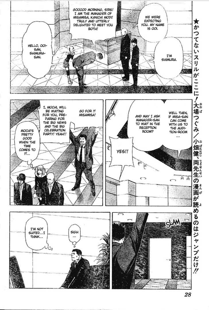 Death Note Vol.06 Chapter 046 page 10