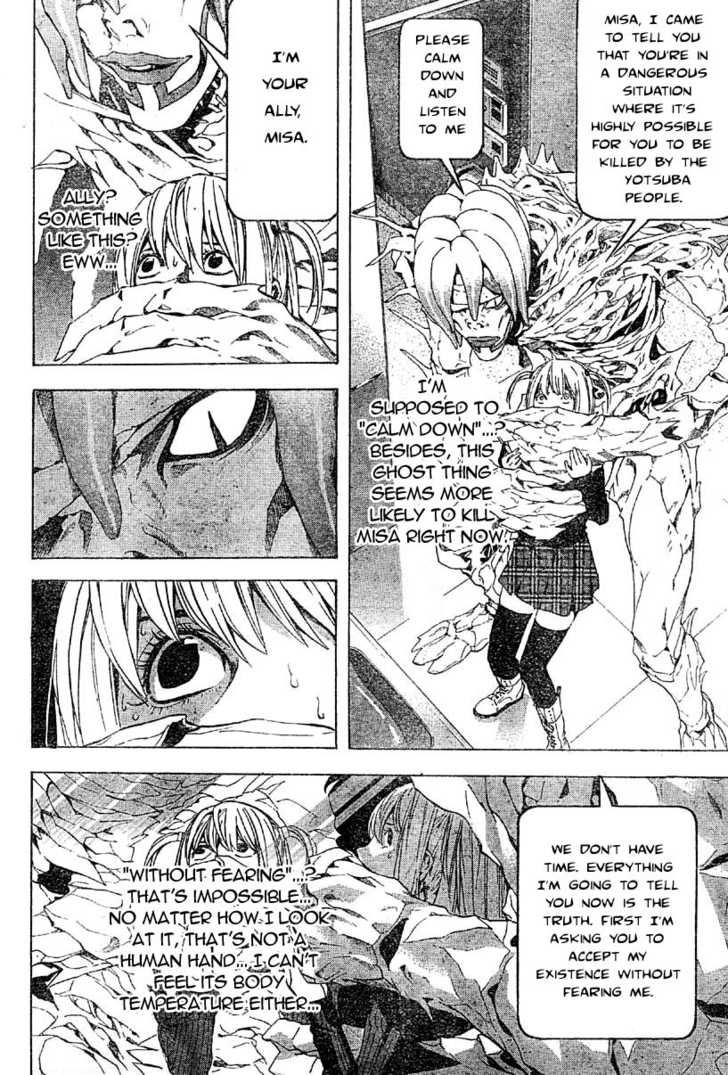 Death Note Vol.06 Chapter 047 page 3
