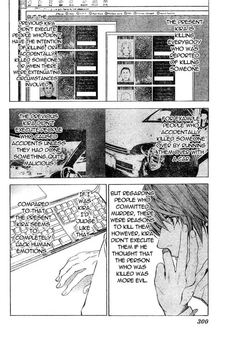 Death Note Vol.06 Chapter 047 page 5