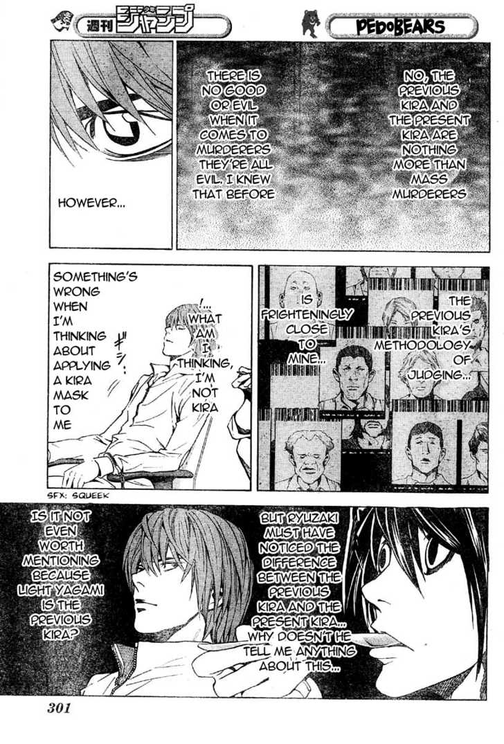 Death Note Vol.06 Chapter 047 page 6