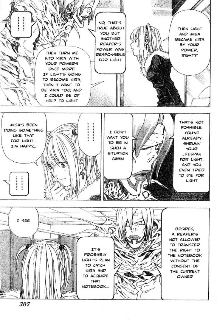 Death Note Vol.06 Chapter 047 page 12