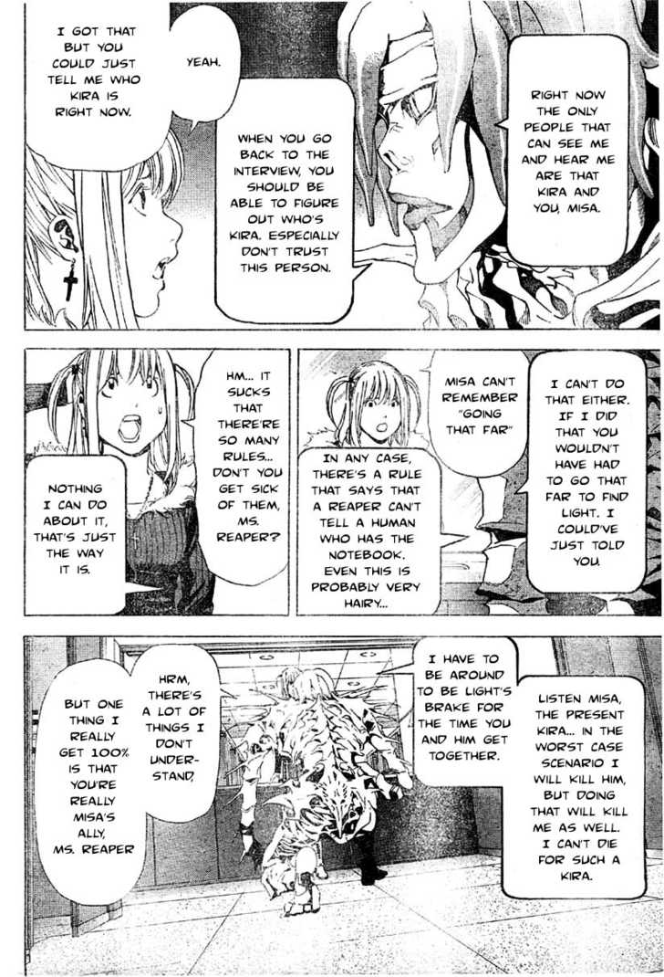 Death Note Vol.06 Chapter 047 page 17