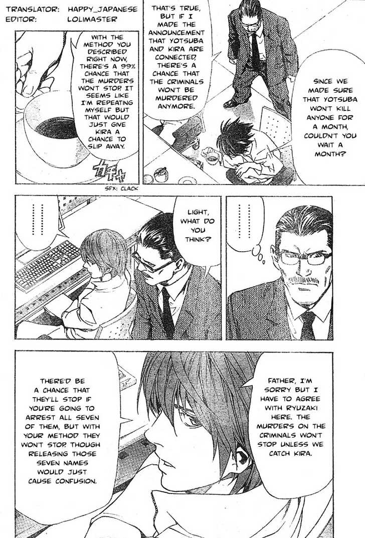 Death Note Vol.06 Chapter 048 page 4