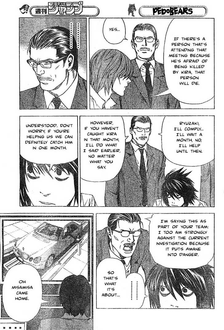 Death Note Vol.06 Chapter 048 page 5