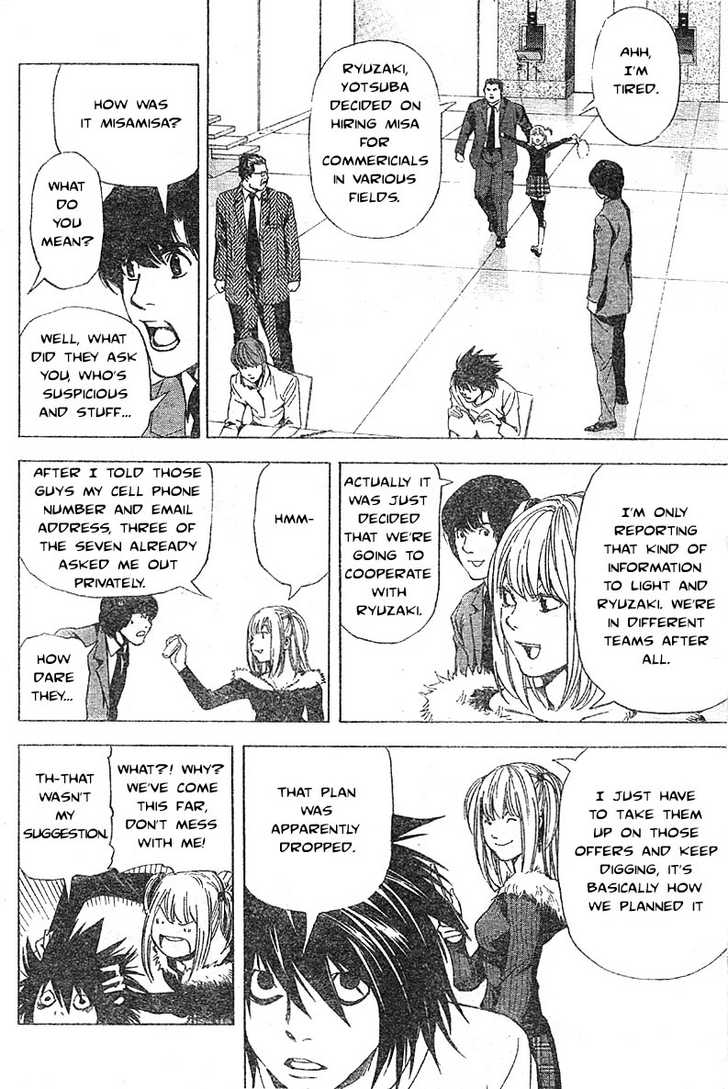 Death Note Vol.06 Chapter 048 page 6