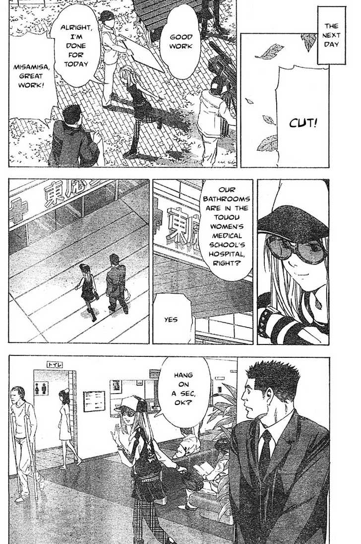 Death Note Vol.06 Chapter 048 page 8