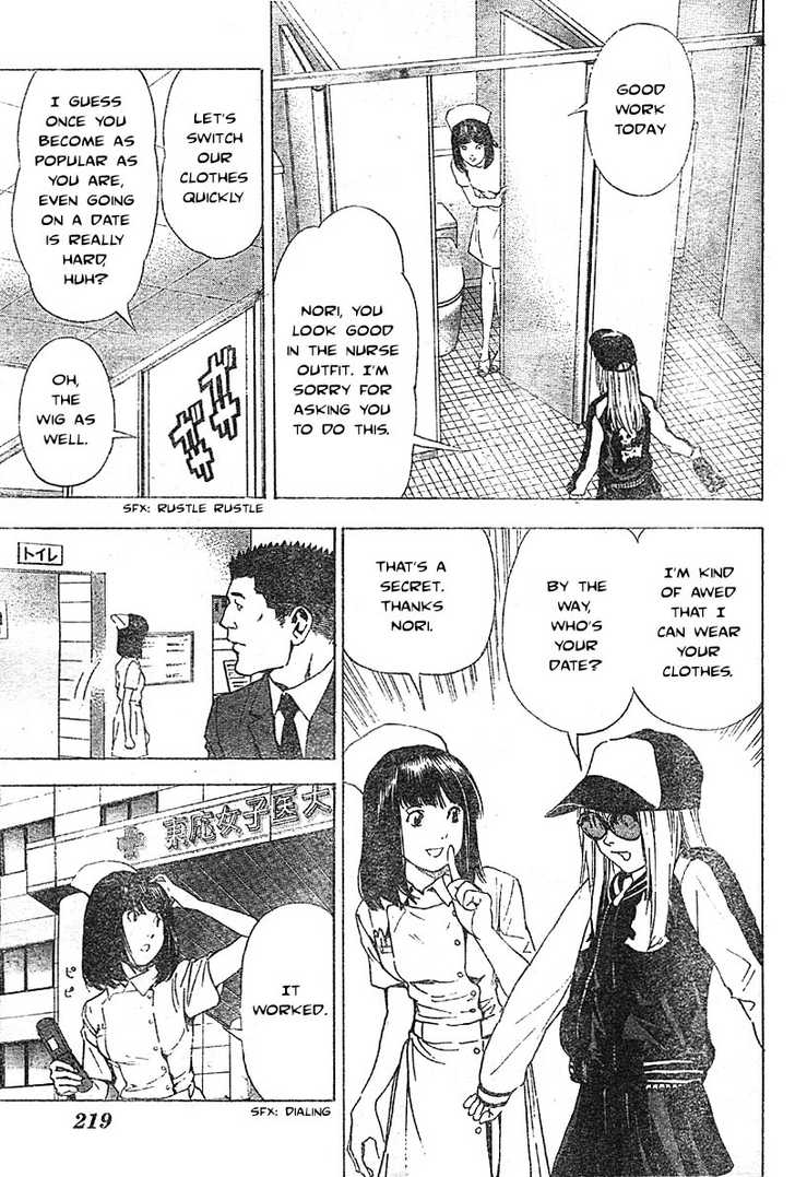 Death Note Vol.06 Chapter 048 page 9