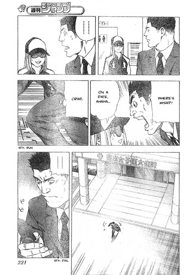 Death Note Vol.06 Chapter 048 page 11
