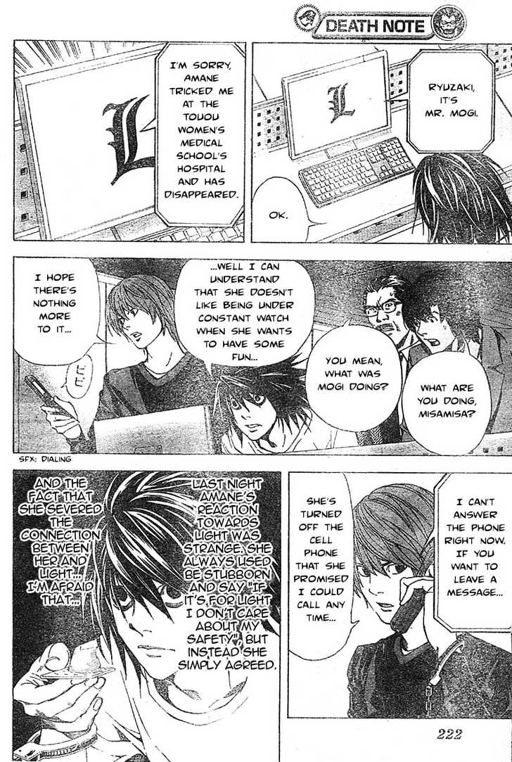 Death Note Vol.06 Chapter 048 page 12