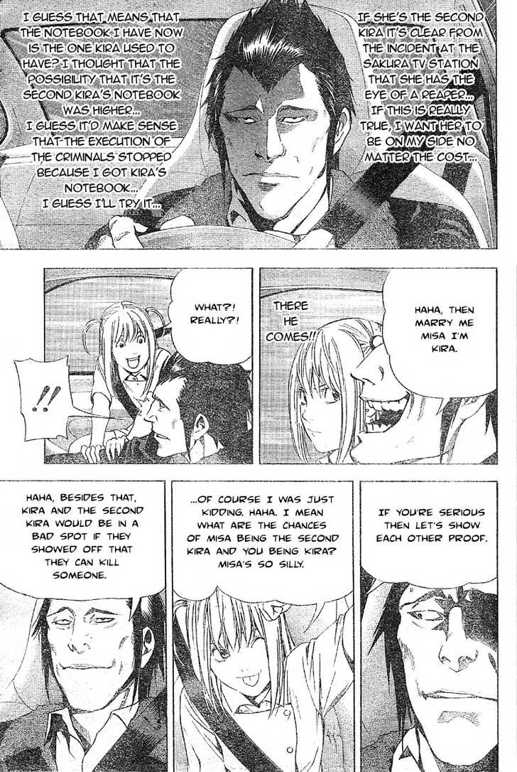 Death Note Vol.06 Chapter 048 page 15