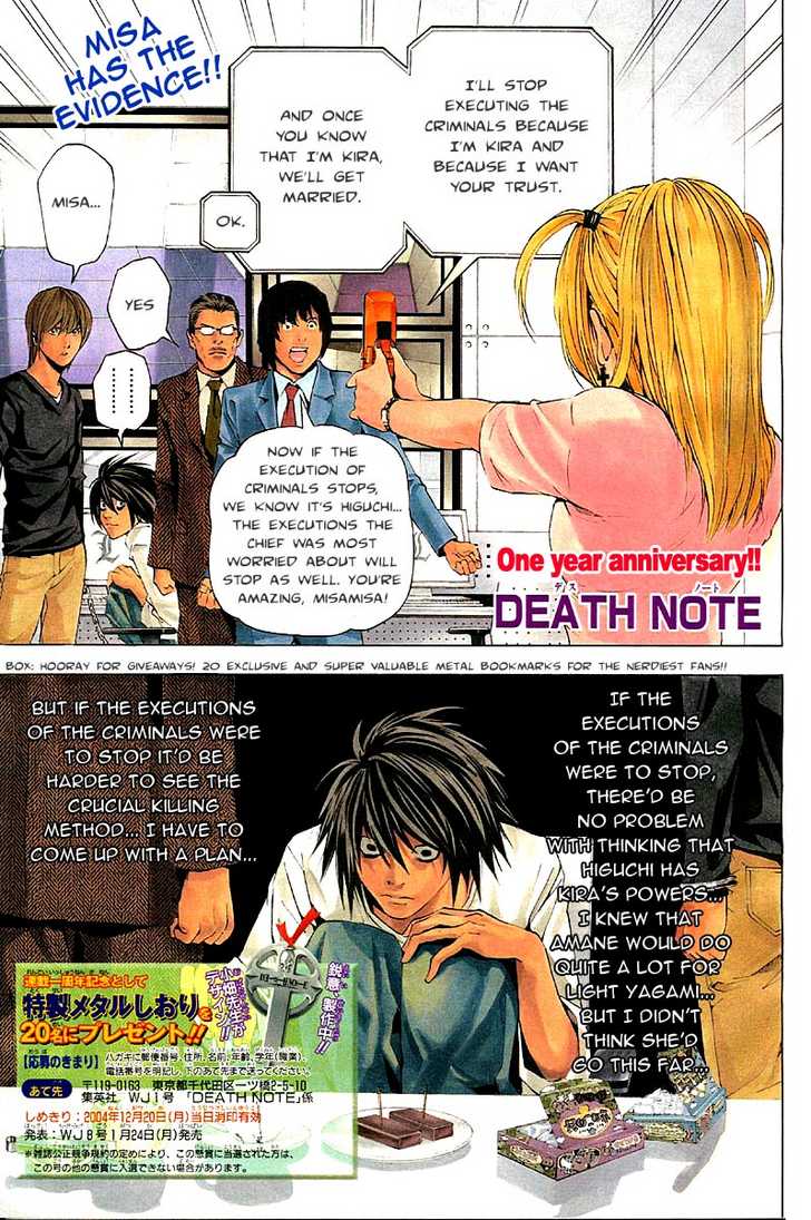 Death Note Vol.06 Chapter 049 page 2