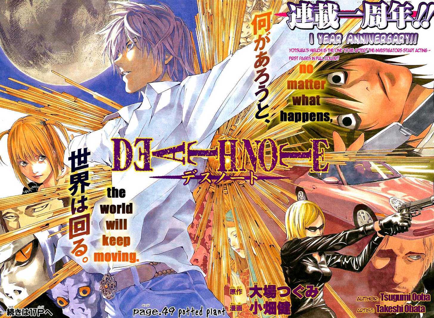 Death Note Vol.06 Chapter 049 page 3