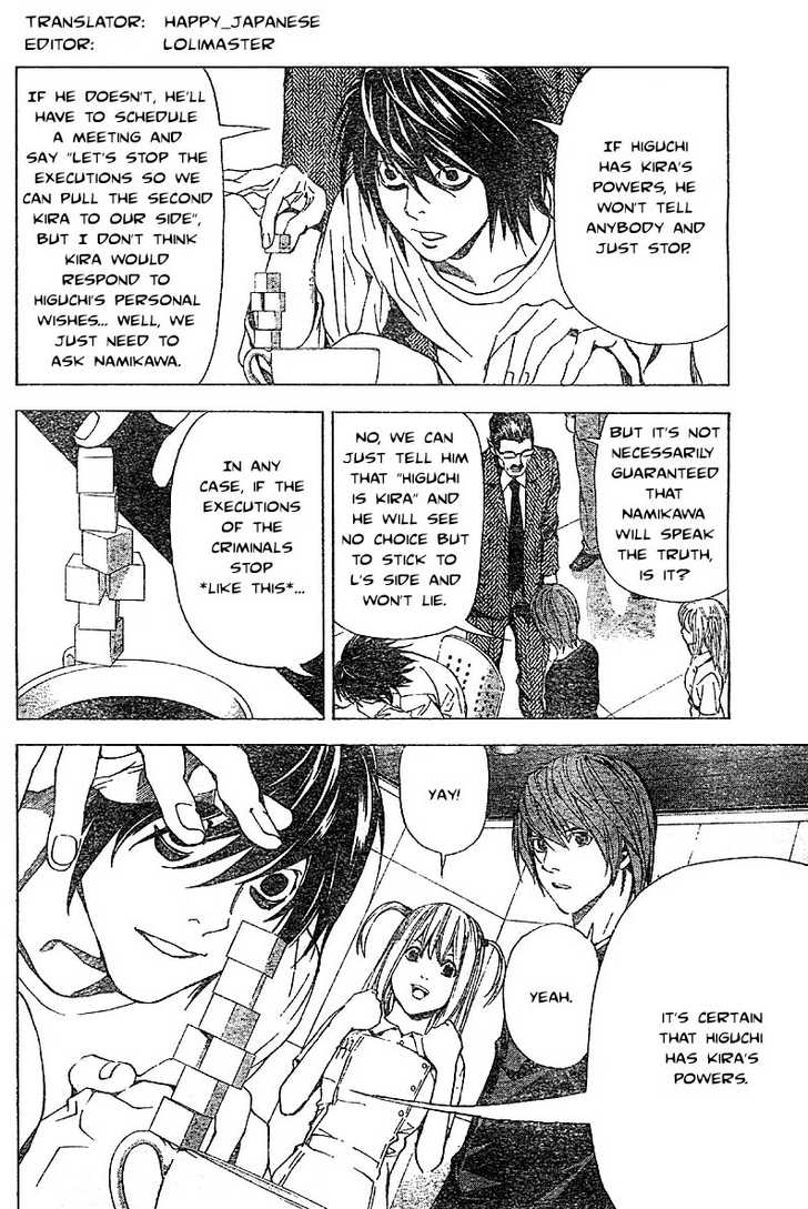 Death Note Vol.06 Chapter 049 page 5