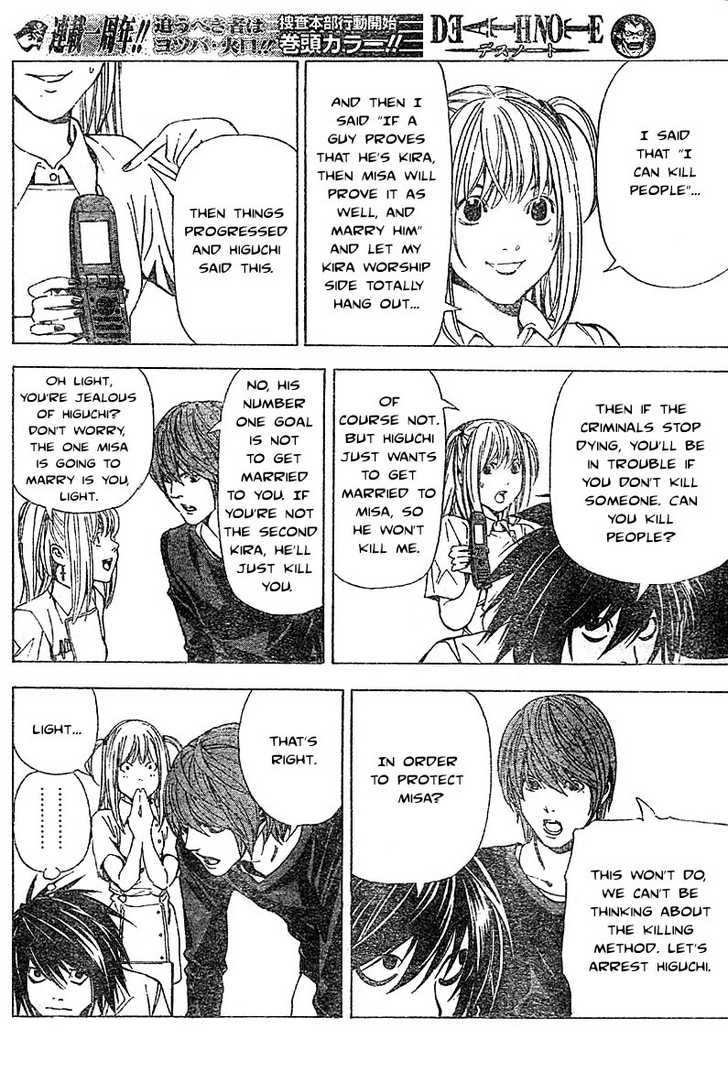 Death Note Vol.06 Chapter 049 page 7