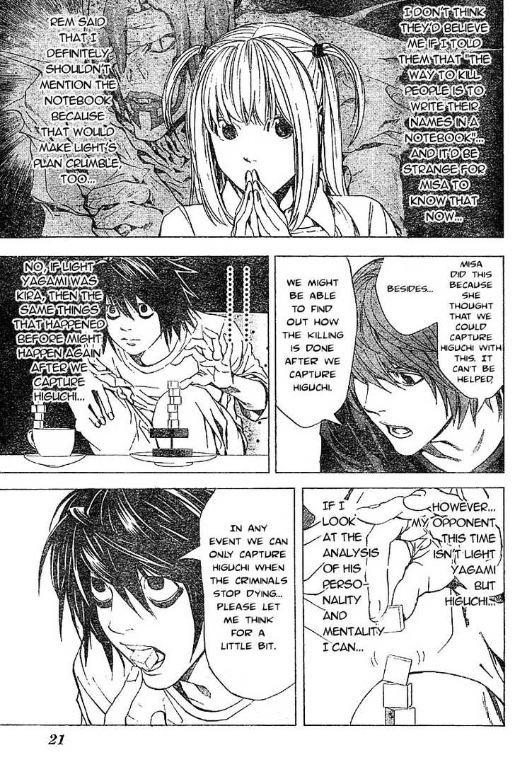 Death Note Vol.06 Chapter 049 page 8