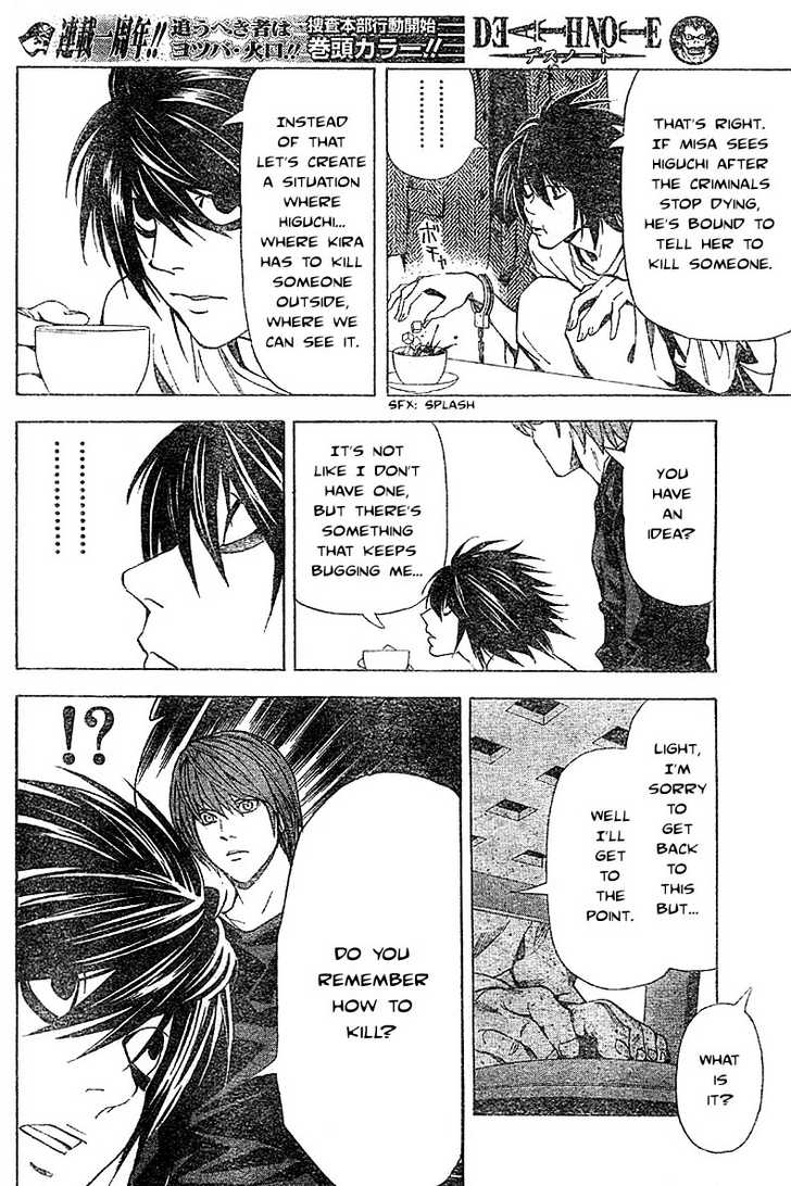 Death Note Vol.06 Chapter 049 page 12