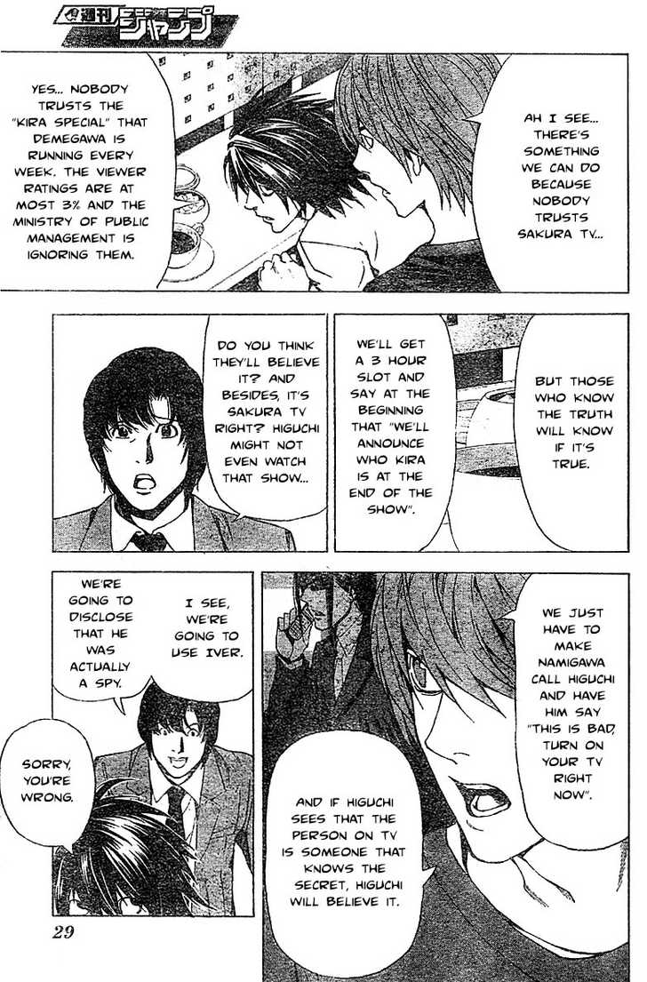Death Note Vol.06 Chapter 049 page 17