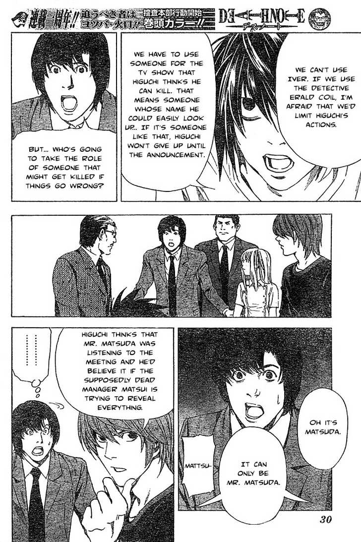 Death Note Vol.06 Chapter 049 page 18